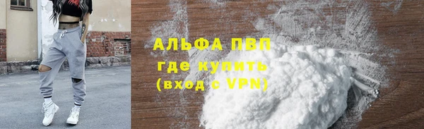 марки nbome Лысково