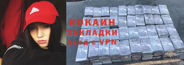 ешки Заводоуковск