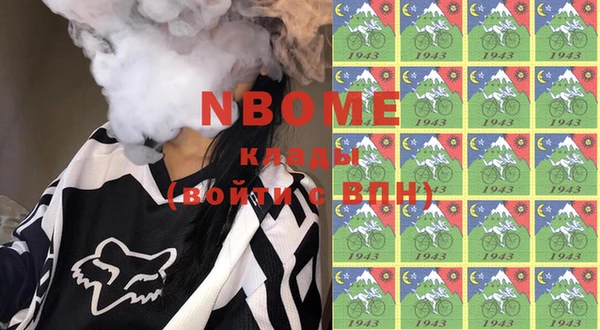 круглые Ростов