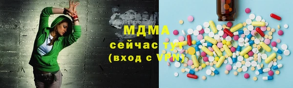 круглые Ростов