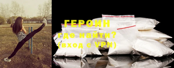 скорость mdpv Россошь