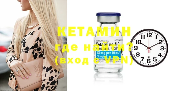 mix Рославль