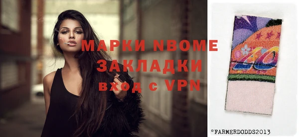 круглые Ростов