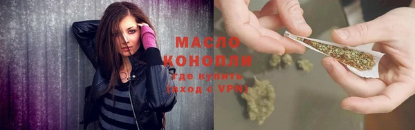 круглые Ростов
