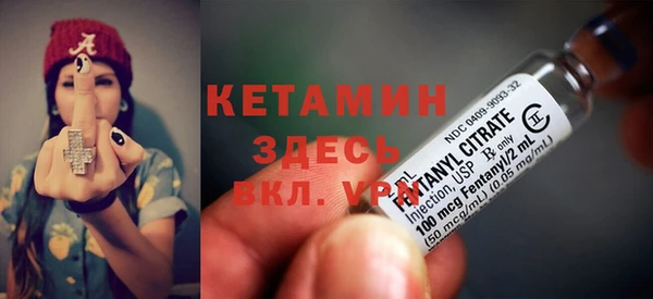 марки nbome Лысково