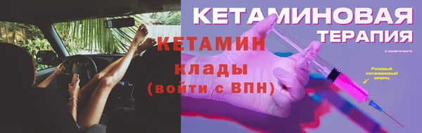 круглые Ростов