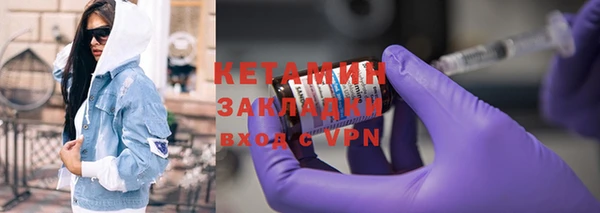 скорость mdpv Россошь