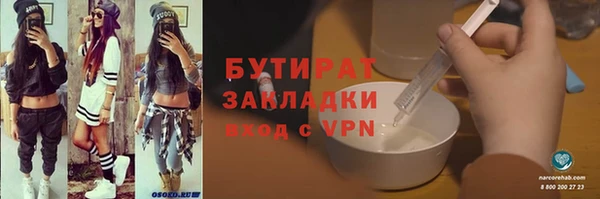 круглые Ростов