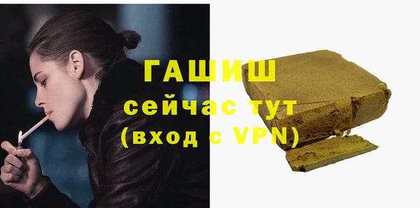 скорость mdpv Россошь