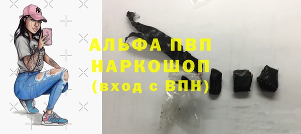 круглые Ростов