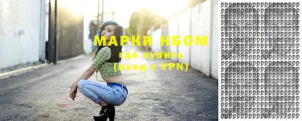 скорость mdpv Россошь