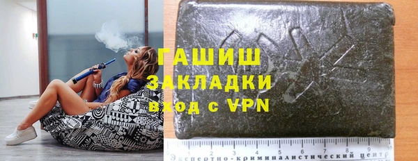 круглые Ростов