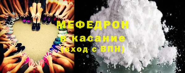 круглые Ростов
