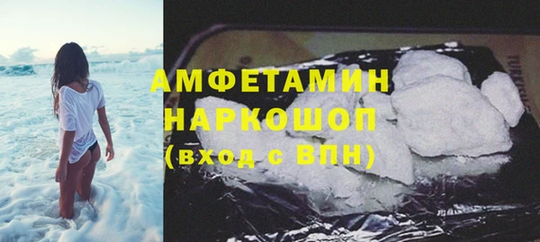 ешки Луховицы
