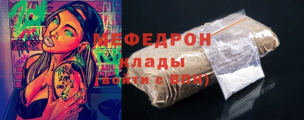 круглые Ростов