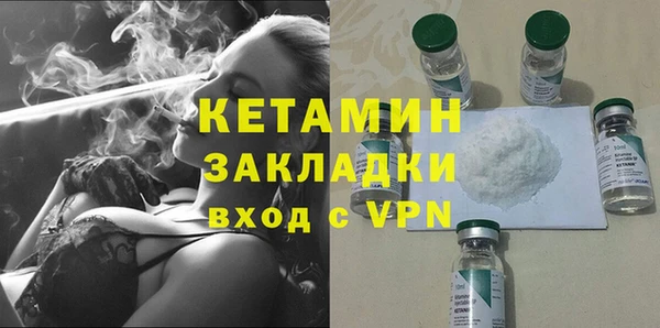mix Рославль