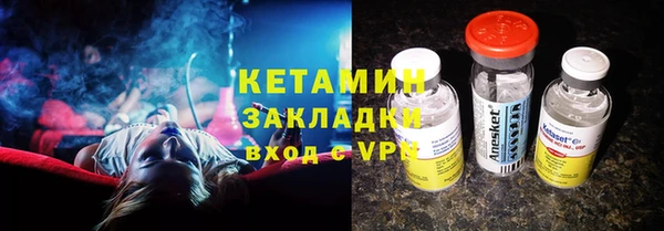 ешки Луховицы