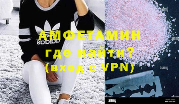 круглые Ростов