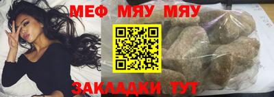 метадон Дубна