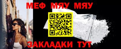 кристаллы Донской