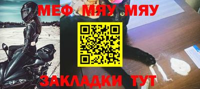 кристаллы Донской