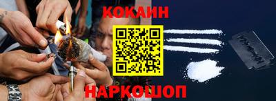 метадон Дубна