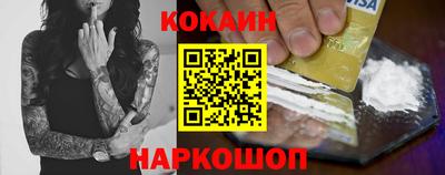 каннабис Берёзовский