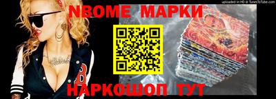метадон Дубна