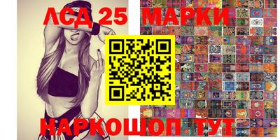 мяу мяу мука Бугуруслан