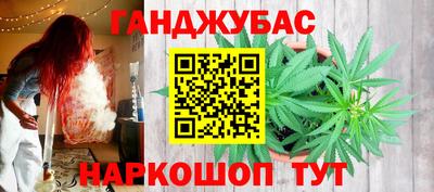 метадон Дубна