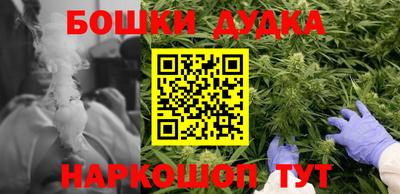 дживик Донецк