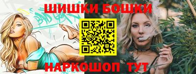 дживик Донецк