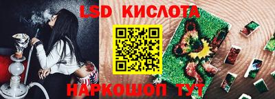 метадон Дубна