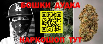 кристаллы Донской