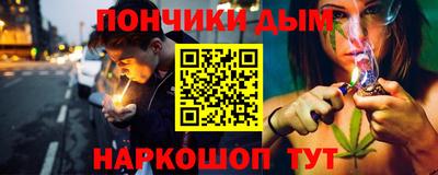 дживик Донецк