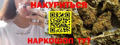 метадон Дубна