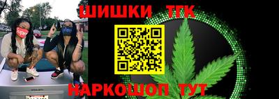 скорость mdpv Кандалакша