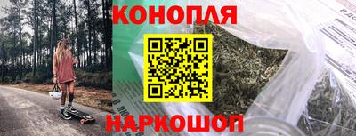 дживик Донецк