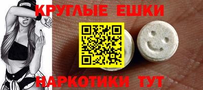 метадон Дубна