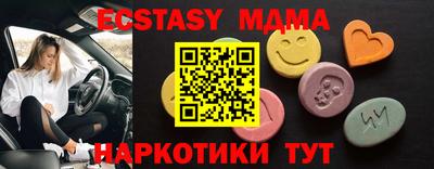 метадон Дубна