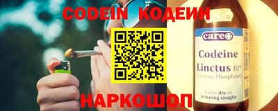 метадон Дубна