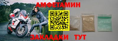 метадон Дубна