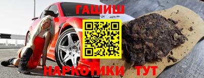 метадон Дубна