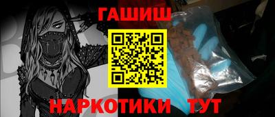 кристаллы Донской