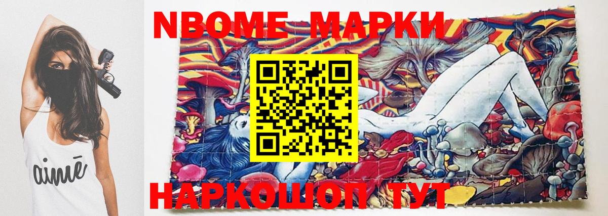 LSD-25 экстази кислота  Спасск-Дальний  LSD-25 экстази ecstasy 