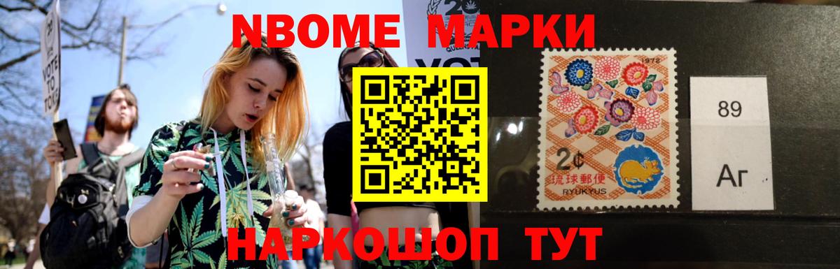 Лсд 25 экстази кислота  Вход с VPN  ЛСД экстази  Спасск-Дальний 